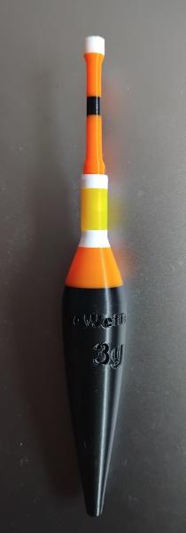 Gewefish- Knicklicht Pose 4gr